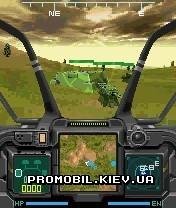 4 Fatal Gear mission 6