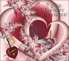 В2.111944b426411f60d801907deb45780