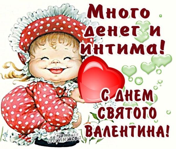 IMG-20170214-WA0008
