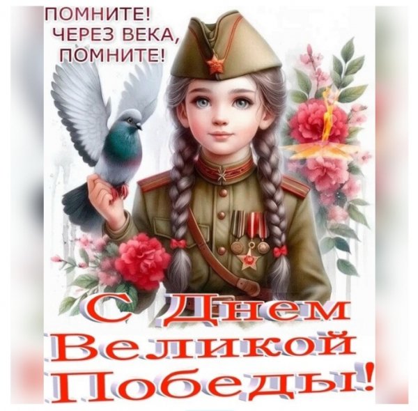 IMG 20260514 215042