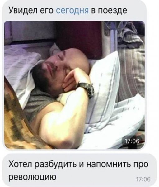 file_94572366