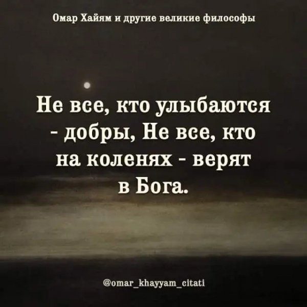 file_101043790