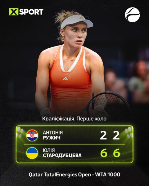 FB IMG 1770376426050