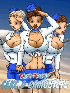 Sex on a plane se 240 320