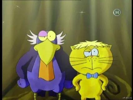 Михаэль Энде. Волшебный напиток