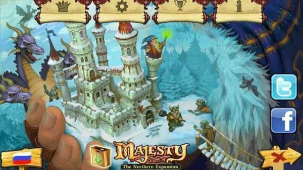 Majesty The Northern Expansion v.1.0.4