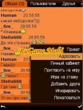 Mobile Online Games multi