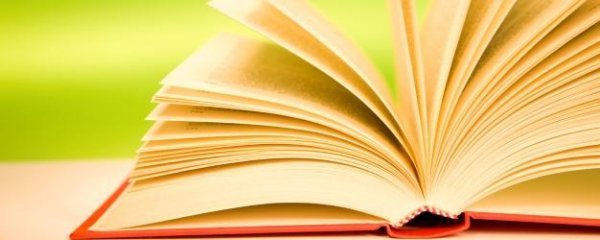 Джорджетт Хейер. Предательский кинжал