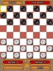 Favorite Checkers Samsung S5222