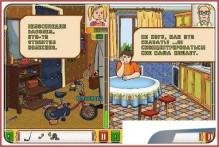 Папины Дочки 2 RUS SE 240x320
