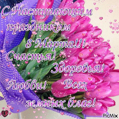 IMG 20180307 163622 0