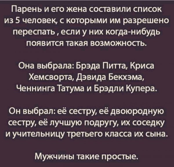 FB IMG 16224973883090414