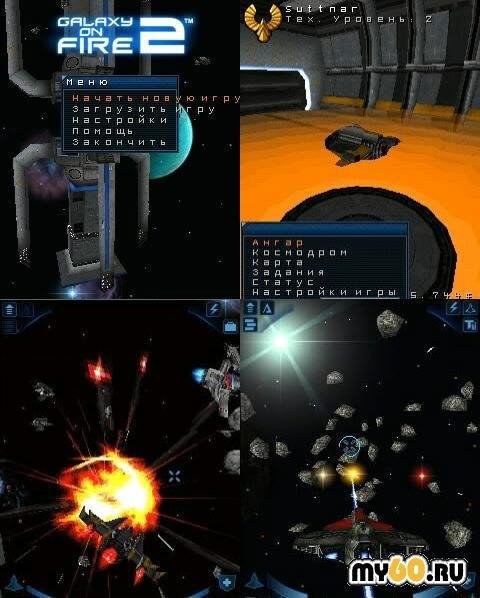 3D Galaxy on Fire 2 Ru nokia s40 24by Sp