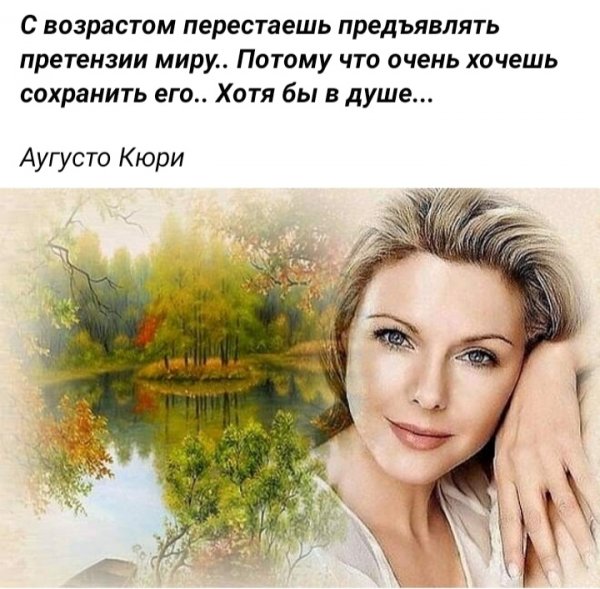 IMG 20200218 213051