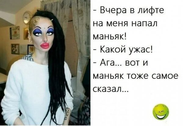 FB IMG 1770236482335