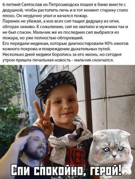 file_78783281