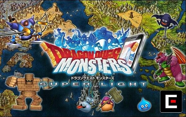Dragon Quest Monsters - Super Light v1.0.2