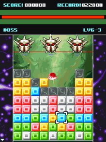 Meteos Astro Blocks SE 176x220