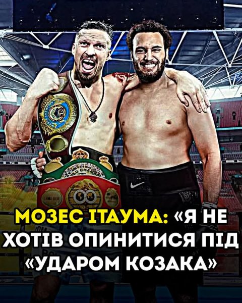 FB IMG 1755573687267