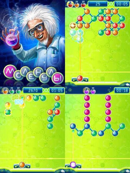Molecules 240x320 6280 rus