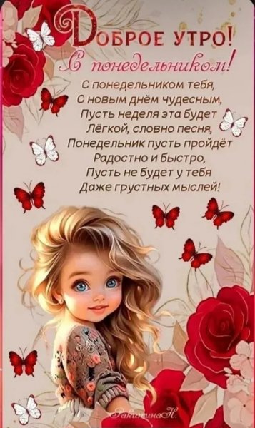 IMG 20260427 222757