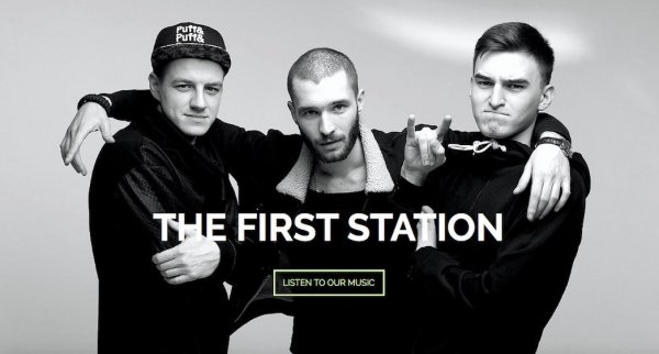The First Station - We Fall