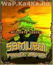 Samurai Puzzle Battle