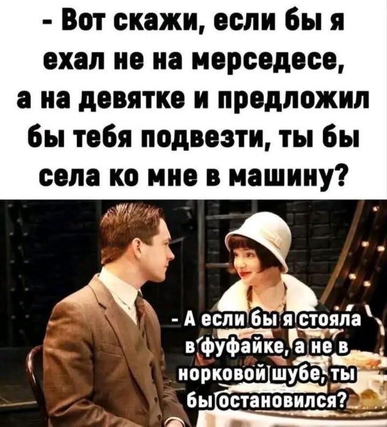 FB IMG 1775928931421