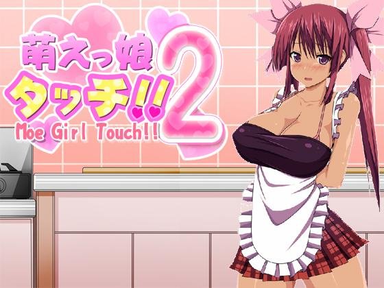 Moe-Girl-Touch-2