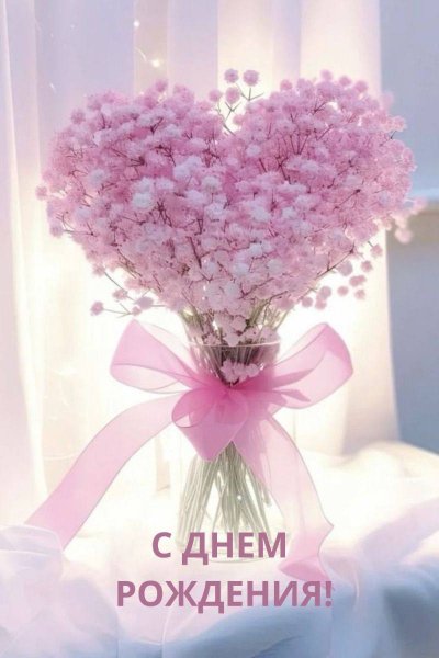 IMG 20250508 181743 595