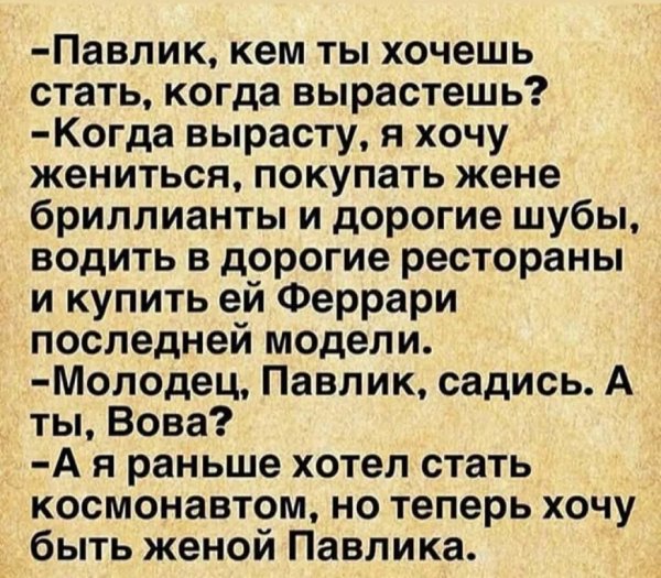 IMG 20250117 112324