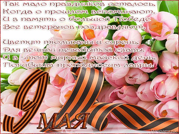 file_47551281
