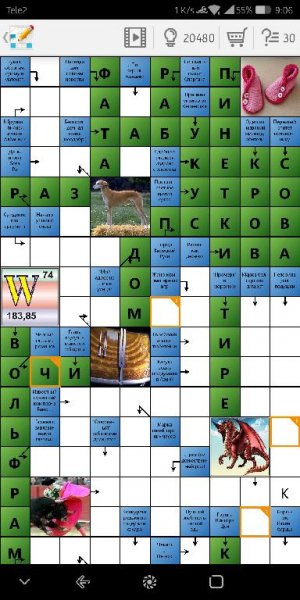 Сканворды mod