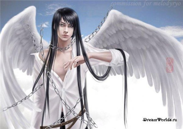 Королевская кара