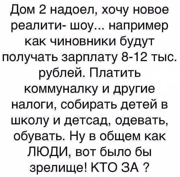 I - 2025-12-06T130438.405