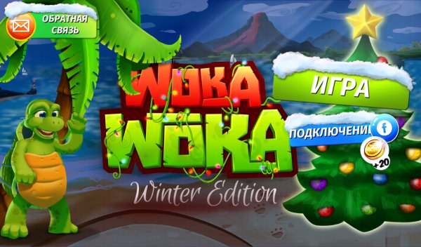 WokaWoka v1.2.09-mod