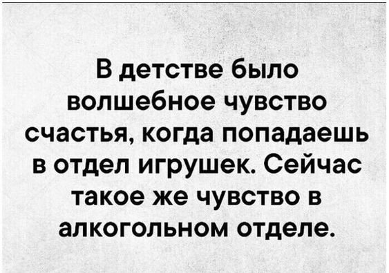 IMG 20250714 192625 665