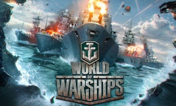 WoWS internet install ru