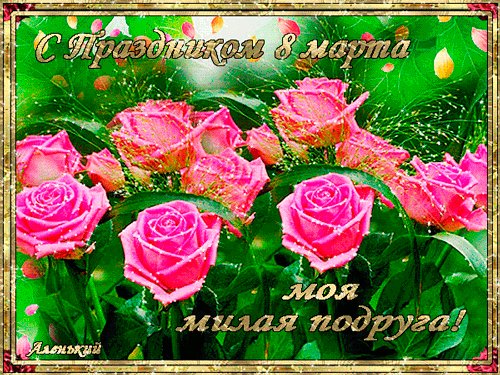 IMG 20170307 134027 8