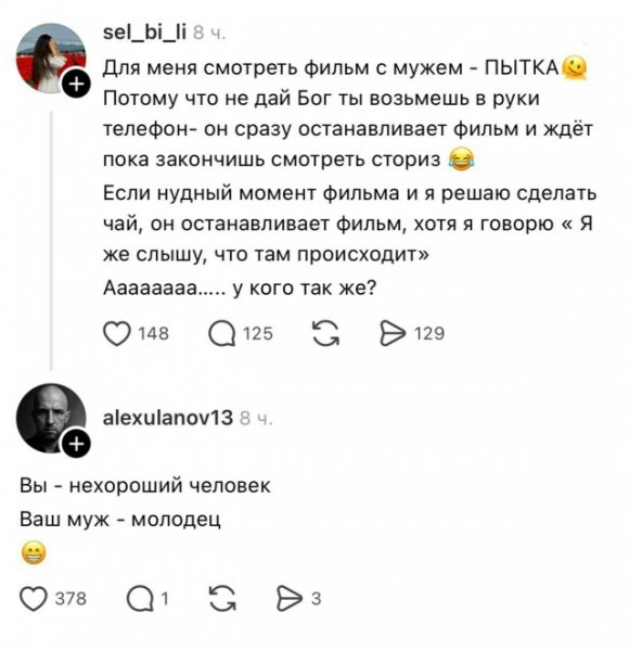 file_102629262