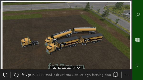 Pack Cat FS17