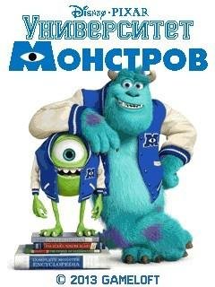 Monsters University RU Nokia s40 240x320