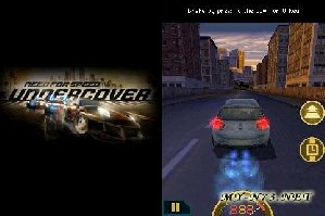 NFS Undercover