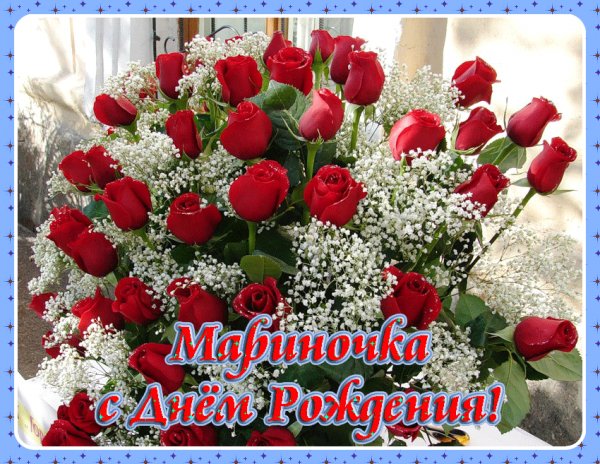 Krasivye kartinki 6 23144459