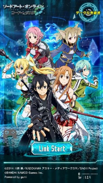 Sword Art Online Code Register