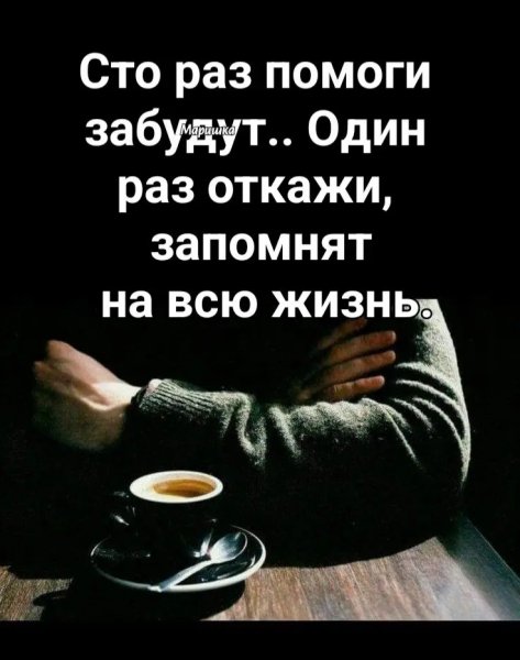 file_100915398