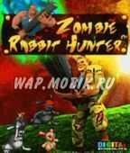 Охотник на зомбикроликов