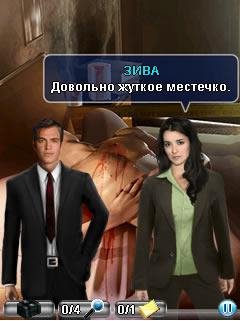 ncis 2 240x320 rus