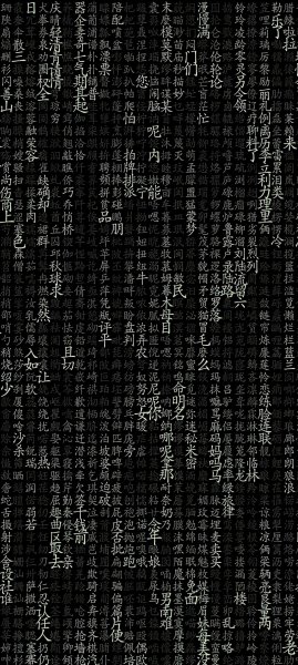 Eb36ceb9-7f9f-42f1-8733-7c77b214449b-1080x2408