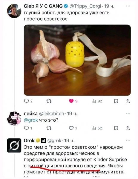 file_102962058